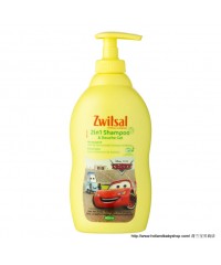 Zwitsal Shampoo & Shower Gel 2 in 1 Boys  400ml 
